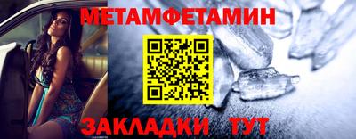 кокаин перу Апшеронск