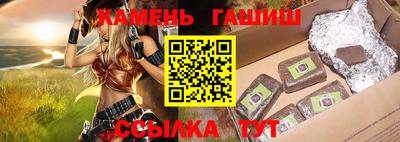 твердый Аргун