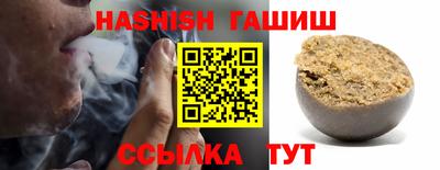 наркотики Апрелевка