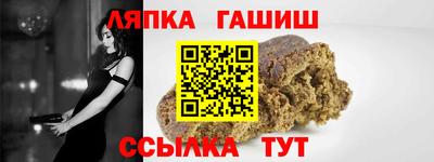 наркотики Апрелевка