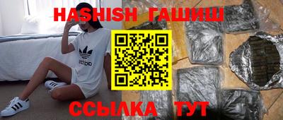 твердый Аргун