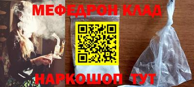твердый Аргун