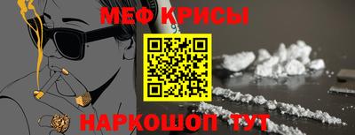 твердый Аргун