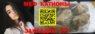 МДПВ Апрелевка