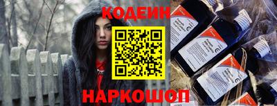 наркотики Апрелевка