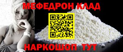 наркотики Апрелевка