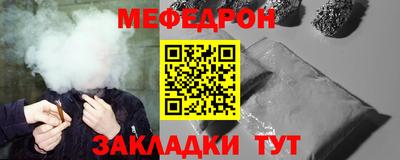 твердый Аргун