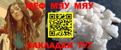 наркотики Апрелевка